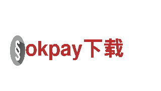 专业人力管理公司-okpay下载
